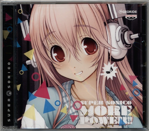 一番くじ すーぱーそに子 SUPER SONICO MORE POWER!! (C賞単品) [すーぱーそに子]