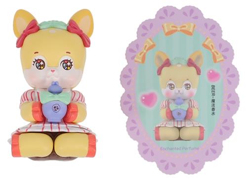 BLINDBOX FUWAFUWA グラマーキューティー BEER Enchanted Perfume 【フィギュア】[52TOYS]