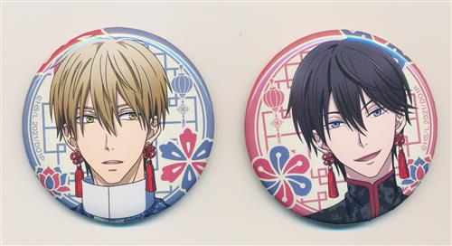 劇場版 抱かれたい男1位に脅されています。 ~スペイン編~ 缶バッジセット A チャイナ服 西條高人&東谷准太