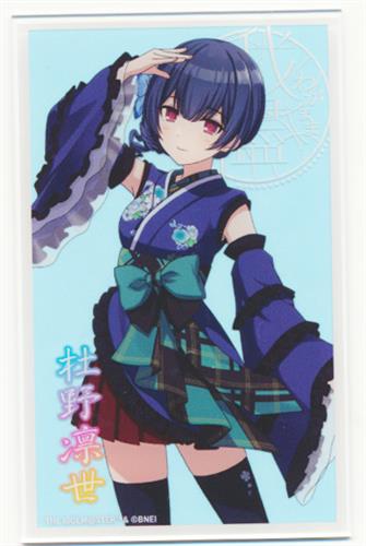 シャニマス 公式φ75mmグリッター缶バッジ 杜野凛世 6thLIVE