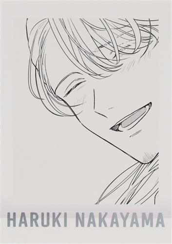 ギヴン展-given exhibition- ENCORE ぱしゃこれPREMIUM 中山春樹 C