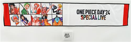 ONE PIECE ONE PIECE DAY'24 SPECIAL LIVE限定 マフラータオル&リストバンドセット 麦わらの一味 【ONE PIECE DAY'24】