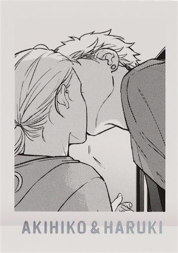 ギヴン展-given exhibition- ENCORE ぱしゃこれPREMIUM 梶秋彦&中山春樹 B