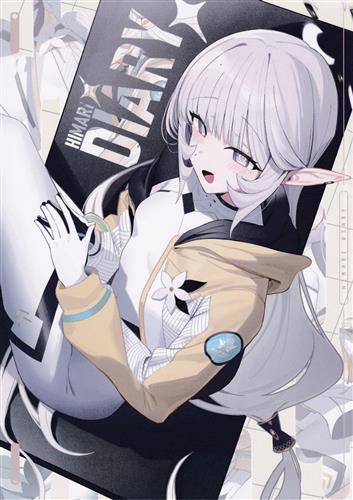 DIARY 【ブルーアーカイブ】[ZANYA][ざん屋]