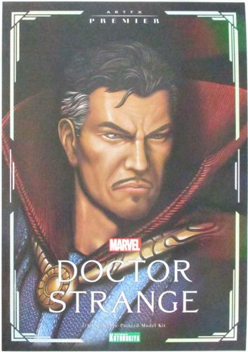 新品】ARTFX PREMIER ドクター・ストレンジ ArtFX Premier Marvel