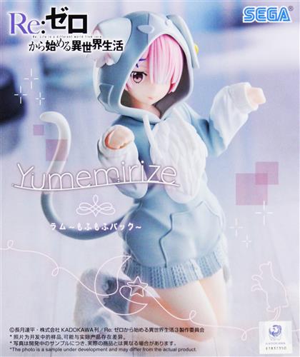 Re:ゼロから始める異世界生活 Yumemirize 