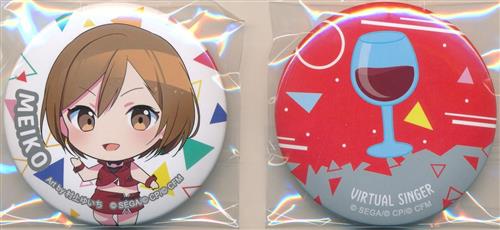 セガラッキーくじ プロジェクトセカイ カラフルステージ! Vol.3 缶バッジ MEIKO A (E賞単品)