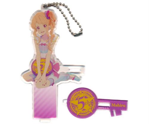 アイカツスターズ! 5周年記念 アクリルスタンドキーホルダー 香澄真昼