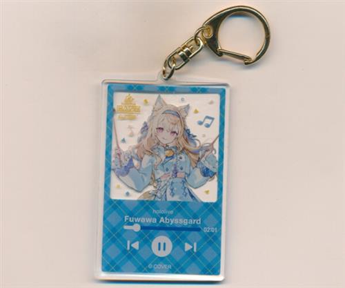 ホロライブ hololive BASE on Tour! 2026 Duet Stage! アクリルキーホルダー vol.1 フワワ・アビスガード