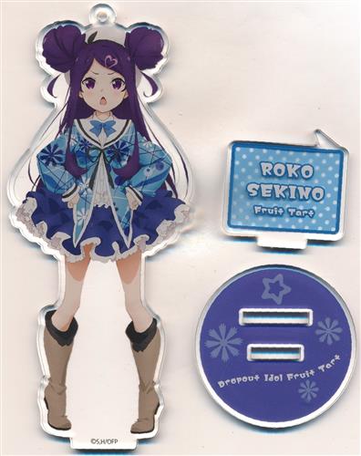 おちこぼれフルーツタルト アクリルフィギュア 関野ロコ