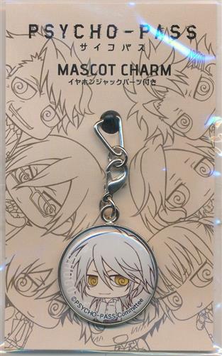 PSYCHO-PASS マスコットチャーム イヤホンジャックパーツ付き H 槙島聖護