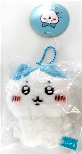 【未開封】ちいかわ ほわほわマスコット 立ちポーズ ハチワレ