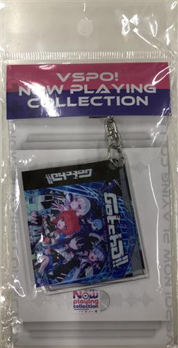 【未開封】ぶいすぽっ! Nowplaying collection ミュージックCDキーホルダー Gotcha!!