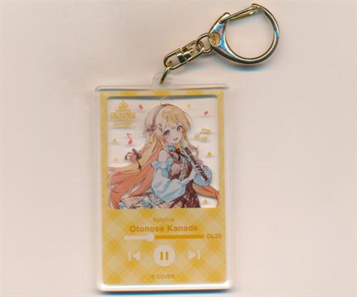 ホロライブ hololive BASE on Tour! 2026 Duet Stage! アクリルキーホルダー vol.1 音乃瀬奏