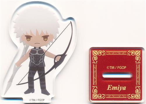 Fate/Grand Order Design produced by Sanrio ブラインドアクリルスタンド エミヤ(アーチャー)