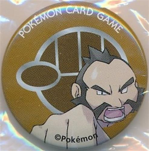 【未開封】ポケットモンスター ポケモンカードゲーム 缶バッジ ジムリーダー ジョウト地方 シバ