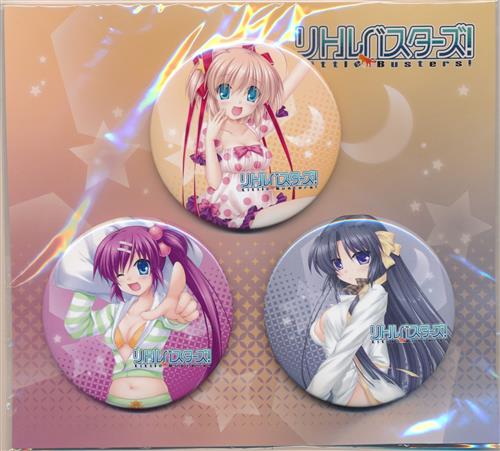 リトルバスターズ! 福袋 -15thスペシャル- 缶バッジセット賞 ビジュアルアーツ冬フェス2022 缶バッジセット 神北小毬&三枝葉留佳&来ヶ谷唯湖 <NHYセール追加品>