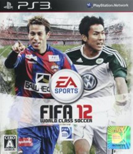 Fifa 12 ワールドクラスサッカー Ps3版 ゲーム Tvゲームソフト Ps3 アニメグッズ ゲーム 同人誌の中古販売 買取 らしんばんオンライン