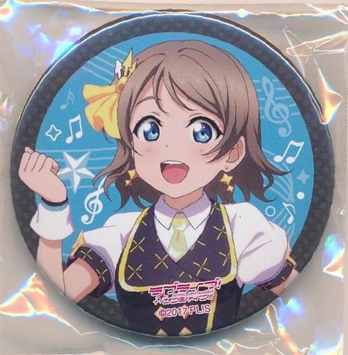 ラブライブ!サンシャイン!! Aqours 6th LoveLive! ～KU-RU-KU-RU Rock 'n' Roll TOUR～ 缶バッジ 渡辺曜 【ラブライブ!サンシャイン!! Aqours 6th LoveLive! ～KU-RU-KU-RU Rock 'n' Roll TOUR～】