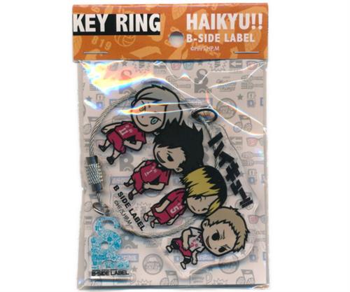 【未開封】ハイキュー!!×B-SIDE LABEL キーリング 音駒高校