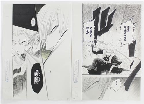 BLEACH EX. 複製原稿 2枚セット -131. The True Will&132. Creeping Limit- BLEACH EX. 日番谷冬獅郎&市丸ギン