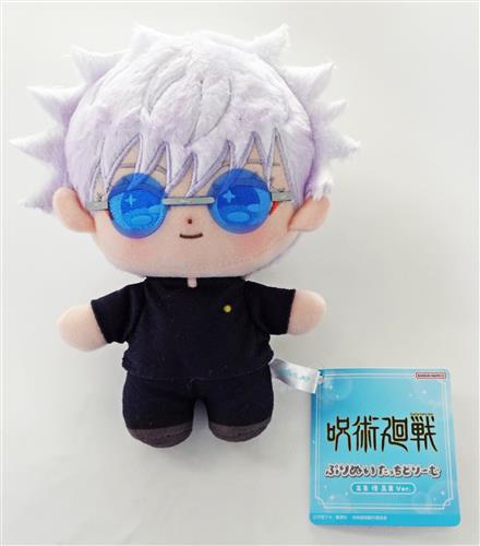 呪術廻戦 ぷりぬいたっちどりーむ 五条悟 高専Ver.