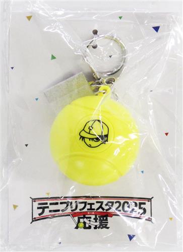 新テニスの王子様 テニプリフェスタ2025 応援(エール) ボイスキーホルダー 越前リョーマ
