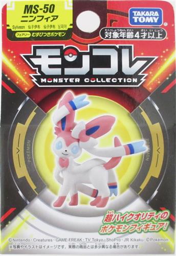 【未開封】ポケットモンスター モンコレ MS-50 ニンフィア (再々販) 【フィギュア】[タカラトミー]
