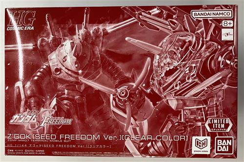 【未開封】HG 機動戦士ガンダムSEED FREEDOM ズゴック(SEED FREEDOM Ver.) [クリアカラー] [BANDAI SPIRITS]