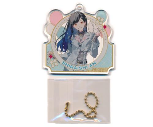 プロジェクトセカイ カラフルステージ! 4th Anniversary 感謝祭 アクリルキーホルダーコレクション A Leo/need&Vivid BAD SQUAD 白石杏
