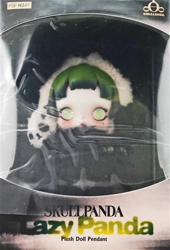 POPMART SKULLPANDA Lazy Panda Plush Doll Pendant 【フィギュア】[POPMART]