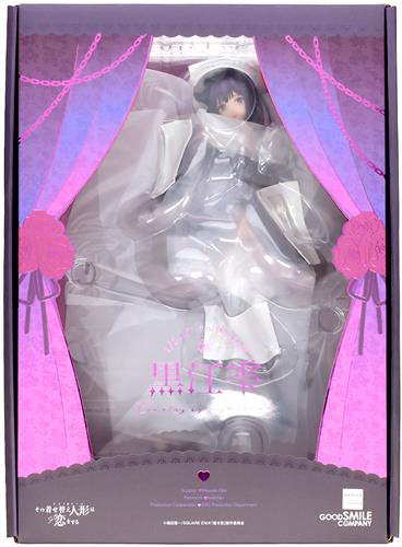 【未開封】その着せ替え人形は恋をする 黒江雫 cosplay by Marin 【フィギュア】[グッドスマイルカンパニー]