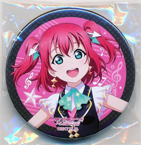 ラブライブ!サンシャイン!! Aqours 6th LoveLive! ～KU-RU-KU-RU Rock