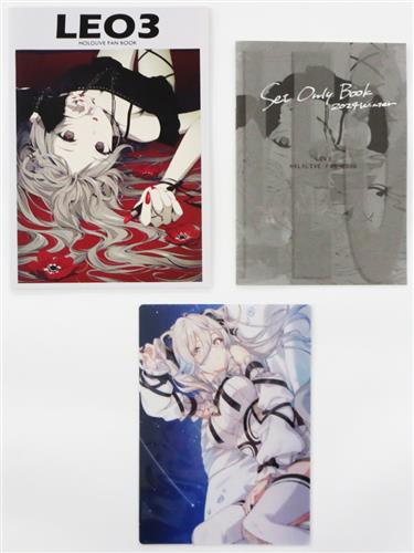 新刊セット(LEO 3 HOLOLIVE FAN BOOK+Set Only Book 2024Winter+B5マウスパッド) 【ホロライブ】[トマリ][ミルクランプ]