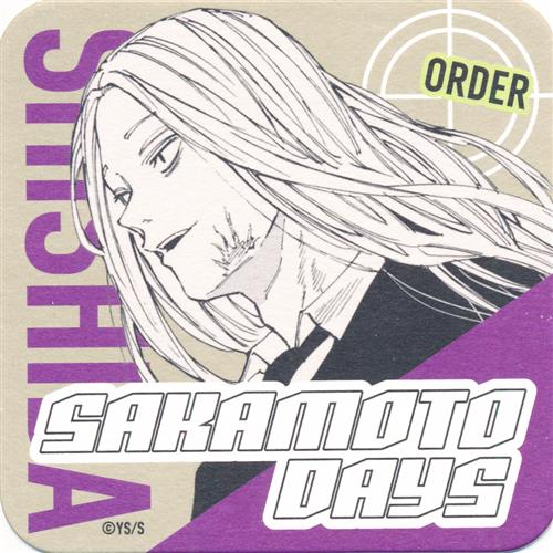 SAKAMOTO DAYS アートコースター 第1弾 神々廻 A