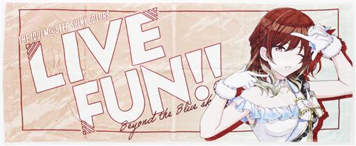 アイドルマスター シャイニーカラーズ 公式プロデュースタオル 緋田美琴 (SC LIVE FUN!! ver.) 【THE IDOLM＠STER SHINY COLORS LIVE FUN!! -Beyond the Blue sky-】