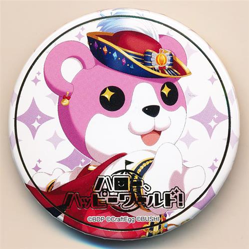 BanG Dream! ガールズバンドパーティ! トレーディング缶バッジ