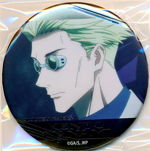 呪術廻戦 ジャンプショップ限定 名場面缶バッジ Vol.3 (デコレーション仕様) 七海建人 【JUMP SHOP限定】