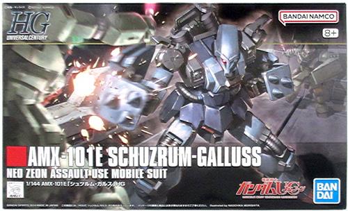 HGUC 機動戦士ガンダムUC AMX-101E シュツルム・ガルス (再販) [バンダイ]