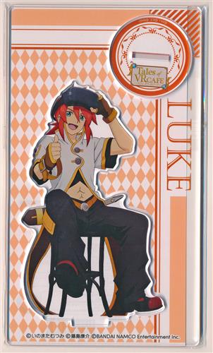 テイルズ シリーズ テイルズ オブ VRカフェ ～カフェ オブ ミリーナ～ アクリルスタンド ルーク・フォン・ファブレ