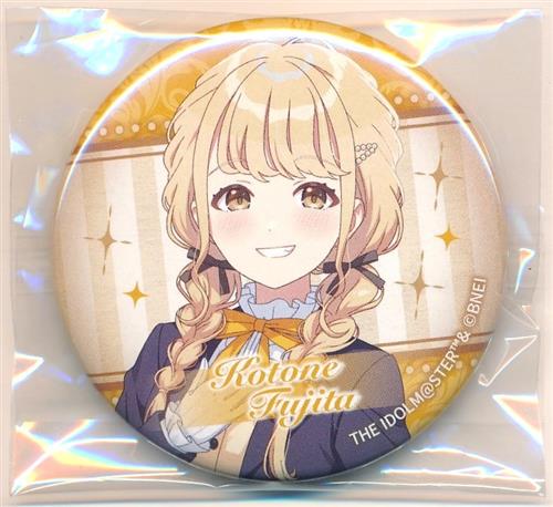 学園アイドルマスター×TOWER RECORDS トレーディング缶バッジ 藤田ことね