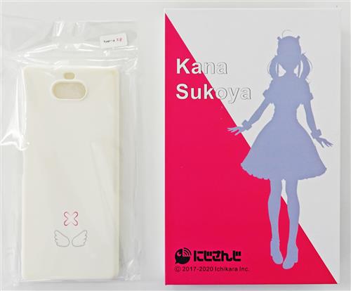 にじさんじ オリジナルスマートフォンケース ソフトケース 健屋花那 (Xperia 8)