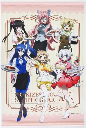 アニメムック　戦姫絶唱シンフォギア 公式設定画集 Amazon.co.jp: 戦姫絶唱シンフォギア 公式設定画集 : おもちゃ