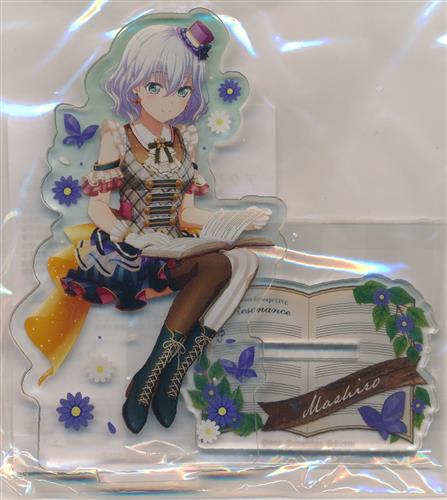 BanG Dream! Morfonica Concept LIVE 「Resonance」 アクリルスタンド 倉田ましろ 【Morfonica Concept LIVE 「Resonance」】