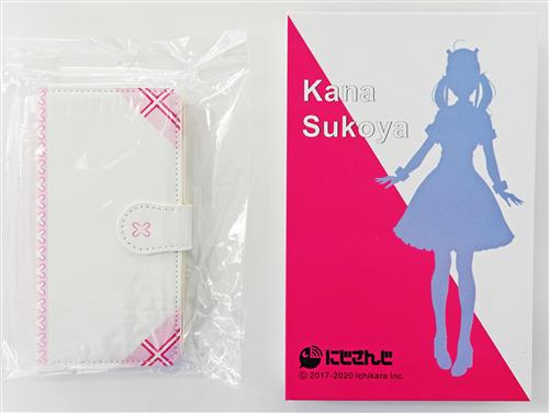 にじさんじ オリジナルスマートフォンケース 手帳型 健屋花那 (Xperia Ace)