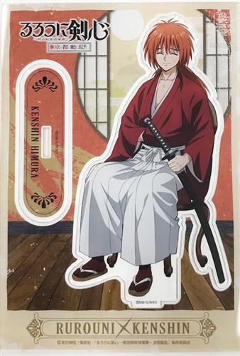 るろうに剣心 -明治剣客浪漫譚- ビッグアクリルスタンド 緋村剣心 Birthday ver.