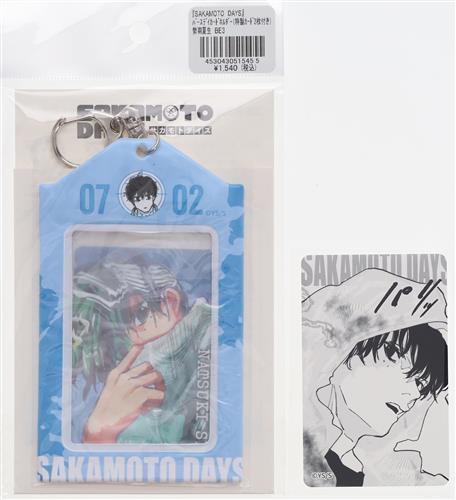 SAKAMOTO DAYS バースデイカードホルダー(特製カード2枚付き) 勢羽夏生
