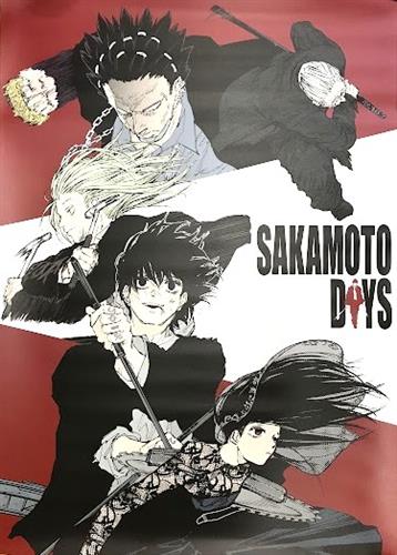 SAKAMOTO DAYS A全アートポスター ORDER