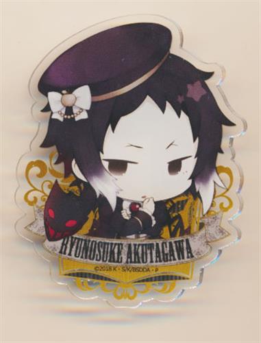 文豪ストレイドッグス DEAD APPLE トレーディングアクリルスタンバッジ GOTHIC 芥川龍之介