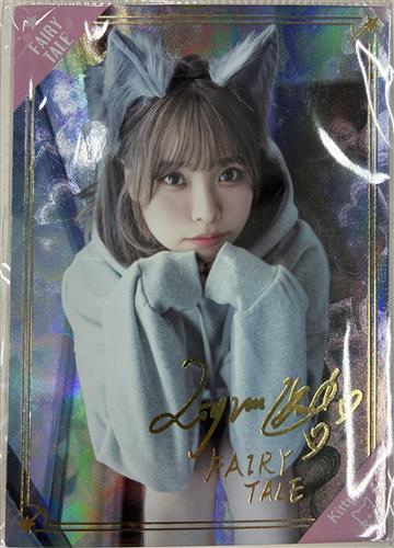 Dearest Card Collection VOL.01 Liyuu「FAIRY TALE」DCC-01/KC-001-LYR